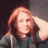 Наталия Михайловна Удод фото №1884073