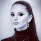 Ирина Сергеевна Григорова фото №832057