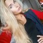 Алена Евгеньевна Каткова фото №899418