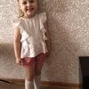Вероника Денисовна Сардаева фото №1620943