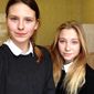 Екатерина Сергеевна Плеханова фото №810377