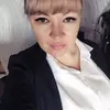 Наталья Владимировна Скрипачева фото №1923983