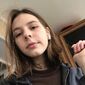 Елизавета Владимировна Пахомова фото №1611511