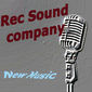 Rec Sound Company фото №321964