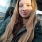 Ирина Юрьевна Паршутина фото №1598976