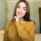 Айгуль Рамилевна Ахметшина фото №1443731