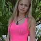 Диана Александровна Стёпина фото №1330022
