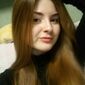 Елена Игоревна Ксензова фото №1421585