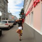 Таисия Александровна Худякова фото №83127
