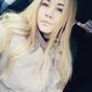 Диана Сергеевна Чикунова фото №1433850