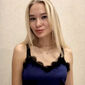 Елизавета Алексеевна Желтова фото №1533019