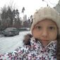 Софья Павловна Зуева фото №1350663