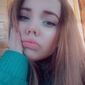 Эмма Александровна Тедер фото №1591299