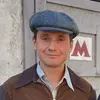 Иван Николаевич Ильин фото №1923877