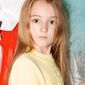 Ярослава Алексеевна Щербакова фото №1587244