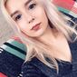 Полина Владимировна Новикова фото №1596925