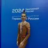 Алиса  Ремез фото №1925157