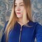 Елена Викторовна Мамонова фото №1590551