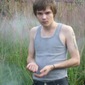 Илюха  Леший фото №54813