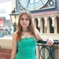 Татьяна Николаевна Кисельникова фото №457168