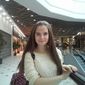 Елизавета Анатольевна Воронкова фото №897557