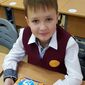 Артём Алексеевич Гудков фото №1563434