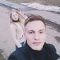 Александр Сергеевич Волков фото №1101248