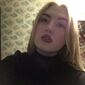 Екатерина Андреевна Сысоева фото №1522230