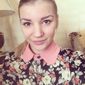 Екатерина Сергеевна Ковтунова фото №602893