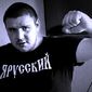 Виктор Сергеевич Федорин фото №1142434