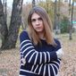 Екатерина Сергеевна Кухтина фото №1239062