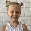 Асфея Павловна Агапова фото №1629054