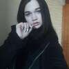 Юлия  Константинова фото №1788293