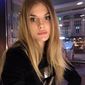 Анна Анатолиевна Бевза фото №841642