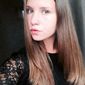 Елизавета Алексеевна Солдатенкова фото №1224583