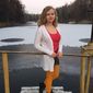 Екатерина Анатольевна Катанская фото №963944