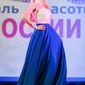 Александра Андреевна Коростина фото №1029898