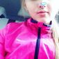 Анастасия Денисовна Антипина фото №1278421