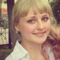 Элина Александровна Лаптева фото №1056638