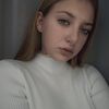 Елизавета  Ивочкина фото №1618816