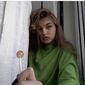 Карина Валерьевна Жила фото №1464307