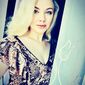 Анна  Геннадьевна фото №1516439