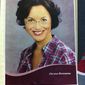 Оксана Лепешова (Павлова) фото №728436