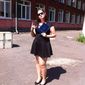 Катарина  Штых фото №1195959