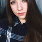 Ангелина Тимуровна Нечаева фото №1307425