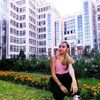 Кристина  Семёнова фото №1626563
