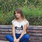 Анна Игоревна Волчек фото №970945