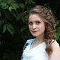 Екатерина Борисовна Фомина фото №1072621