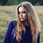 Светлана Евгеньевна Кафидова фото №1158631