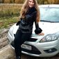 Екатерина Александровна Кулешова фото №1424882